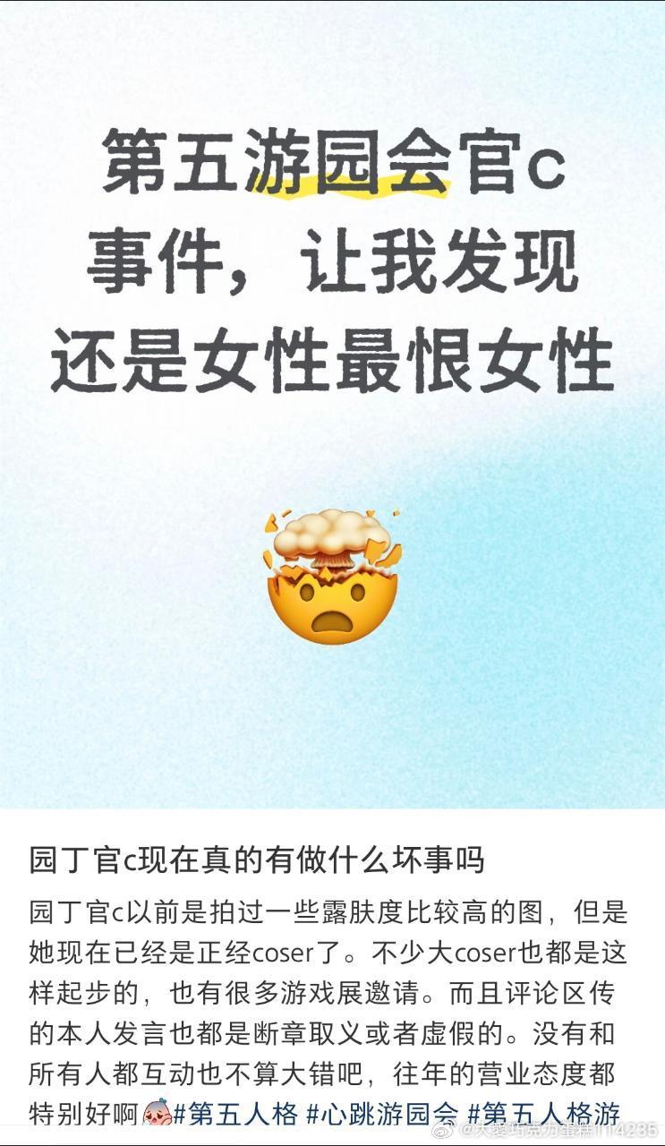11080何意味 