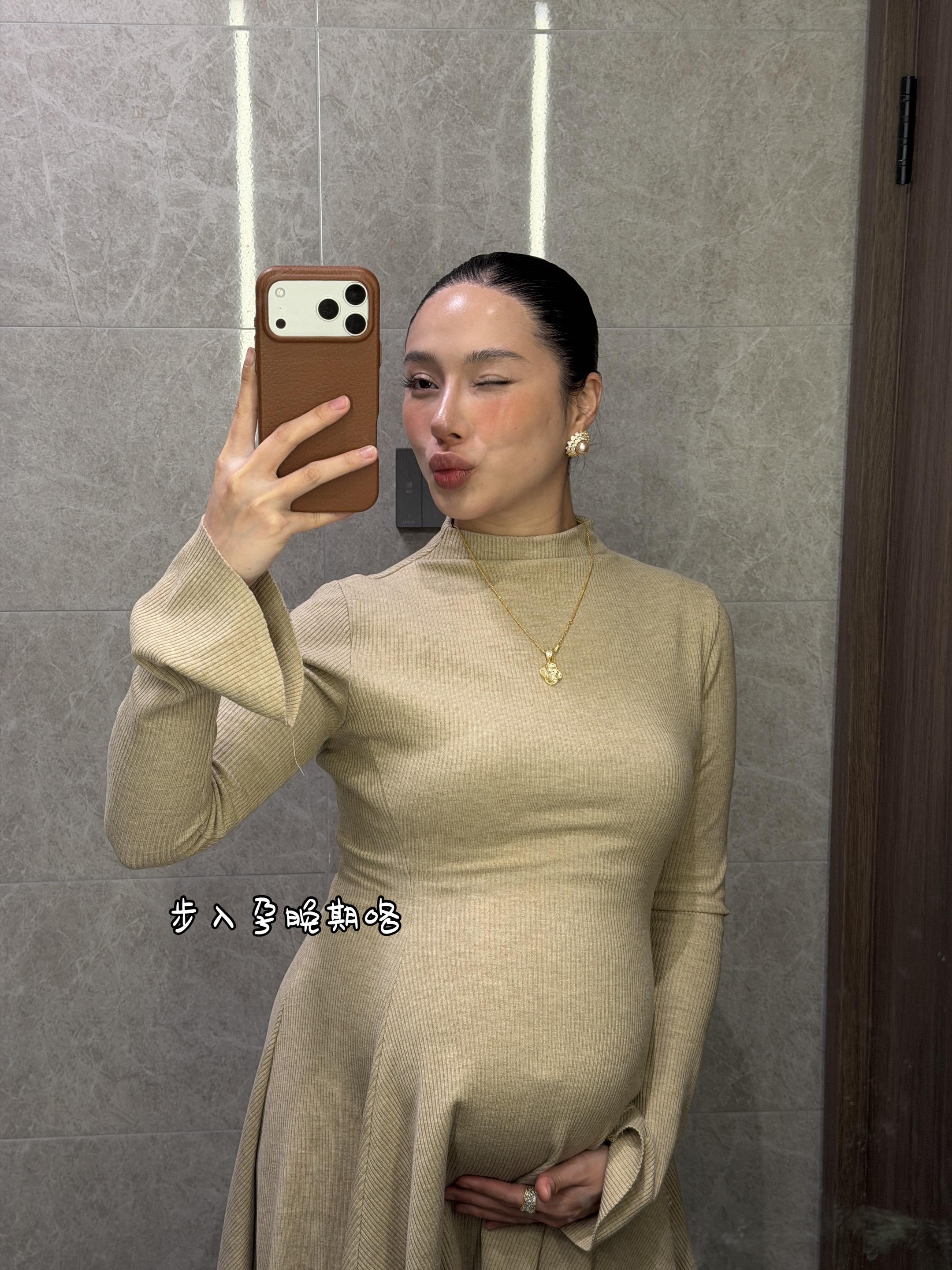 孕期也要好好爱自己哦～