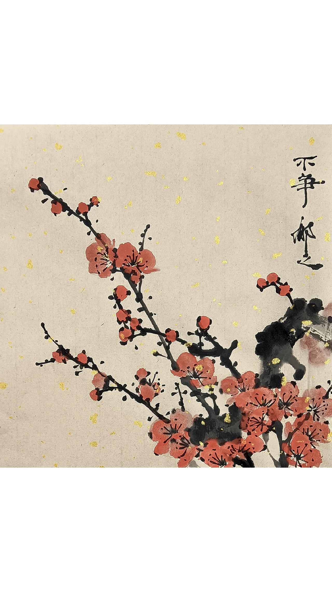 日常红梅花随笔