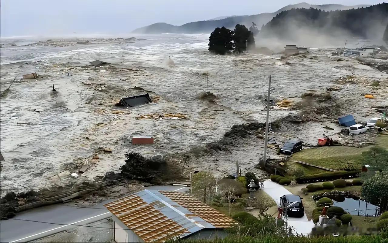 概率超90%！日学者发出终极警告：超级地震一旦爆发，日本或面临国家崩溃
 
日学