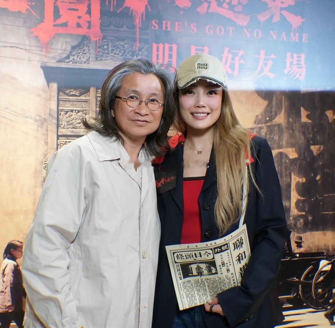容祖儿香港捧场支持陈可辛新作 ​​​