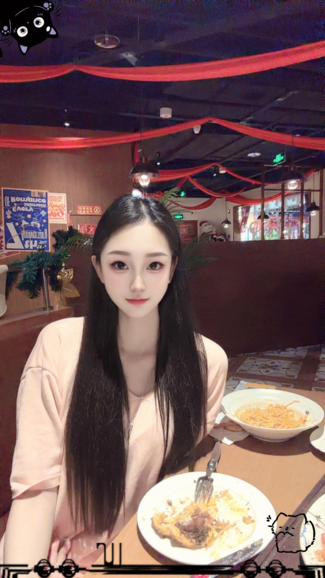 姐姐