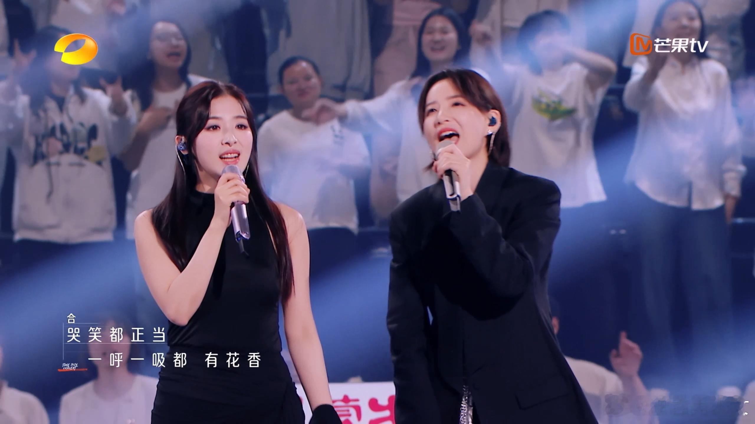 #时光家族合唱乘风主题曲无色花#  《时光家族合唱乘风主题曲〈无色花〉》，于《时