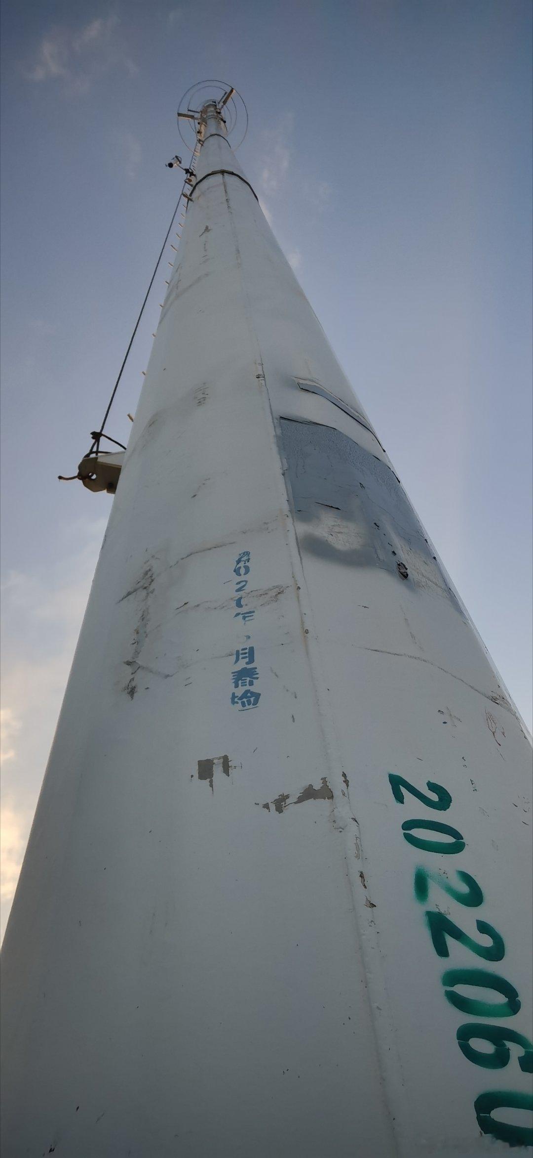 傍晚好蓝天太阳又要下山了蓝天白云 德惠·德惠经济开发区