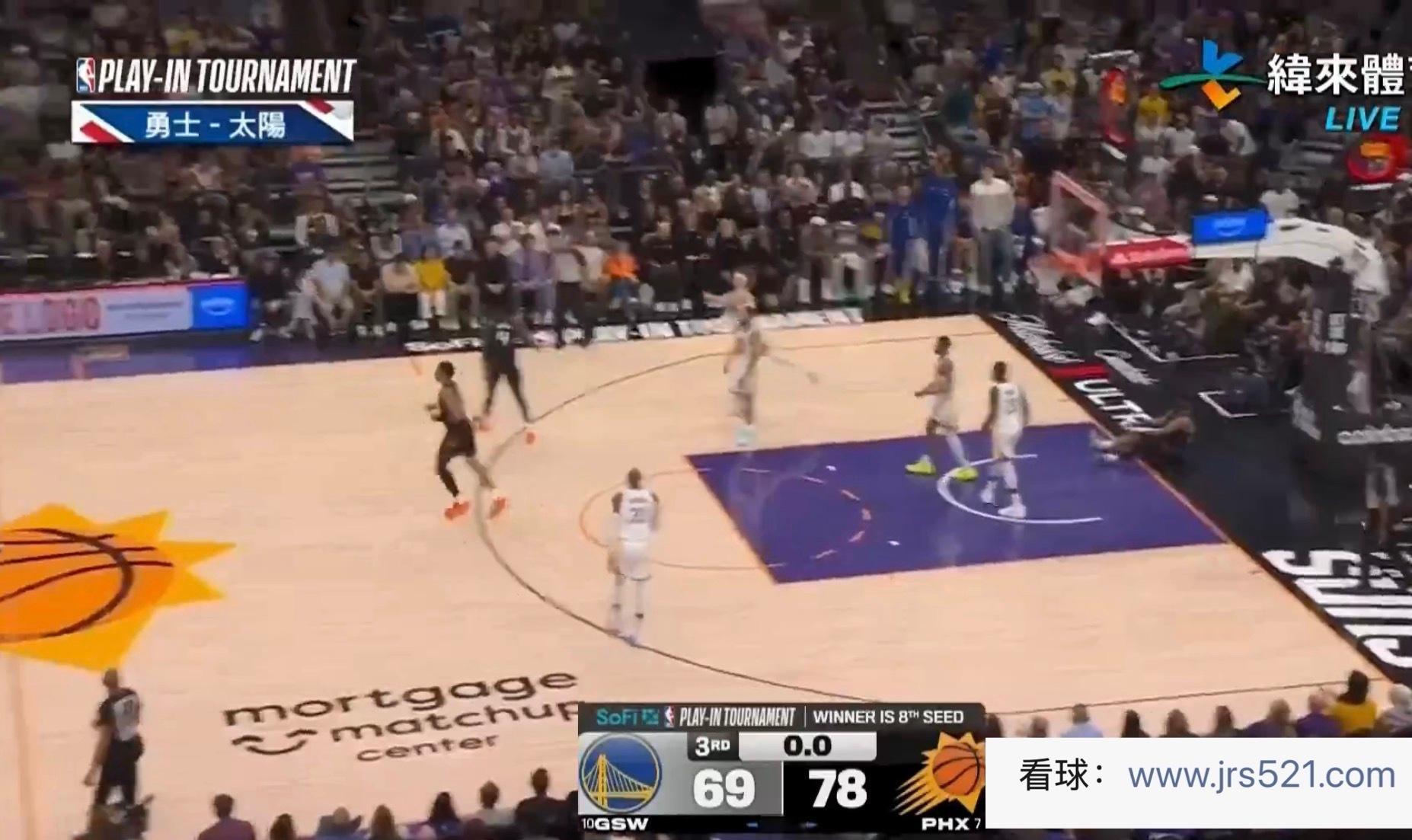 享受本赛季的最后一节比赛吧