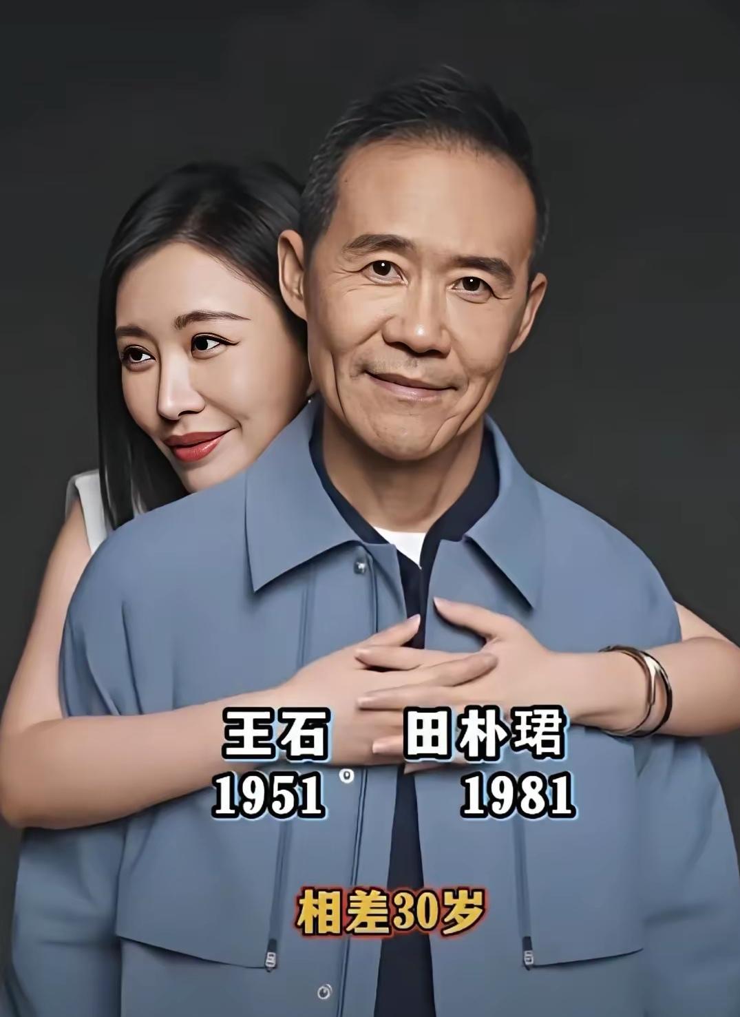 72岁张纪中每天接送孩子，而68岁的王石，正独自守着空荡的家。
一个在幼儿园门口