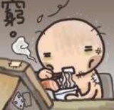 酥饺热聚法律