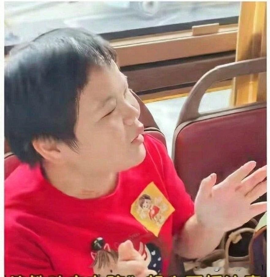 这事儿挺暖心的。血液病患者胡心瑶和她的病友们，在李亚鹏和一帮好心人的帮助下，终于