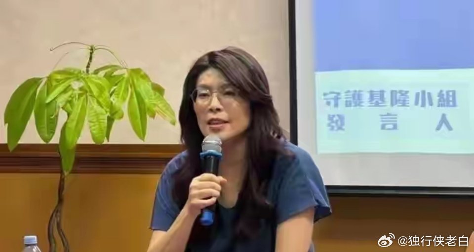 终于定了！大陆主动邀请郑丽文访问，时间地点已经公布3月30号当天，根据我国权威媒