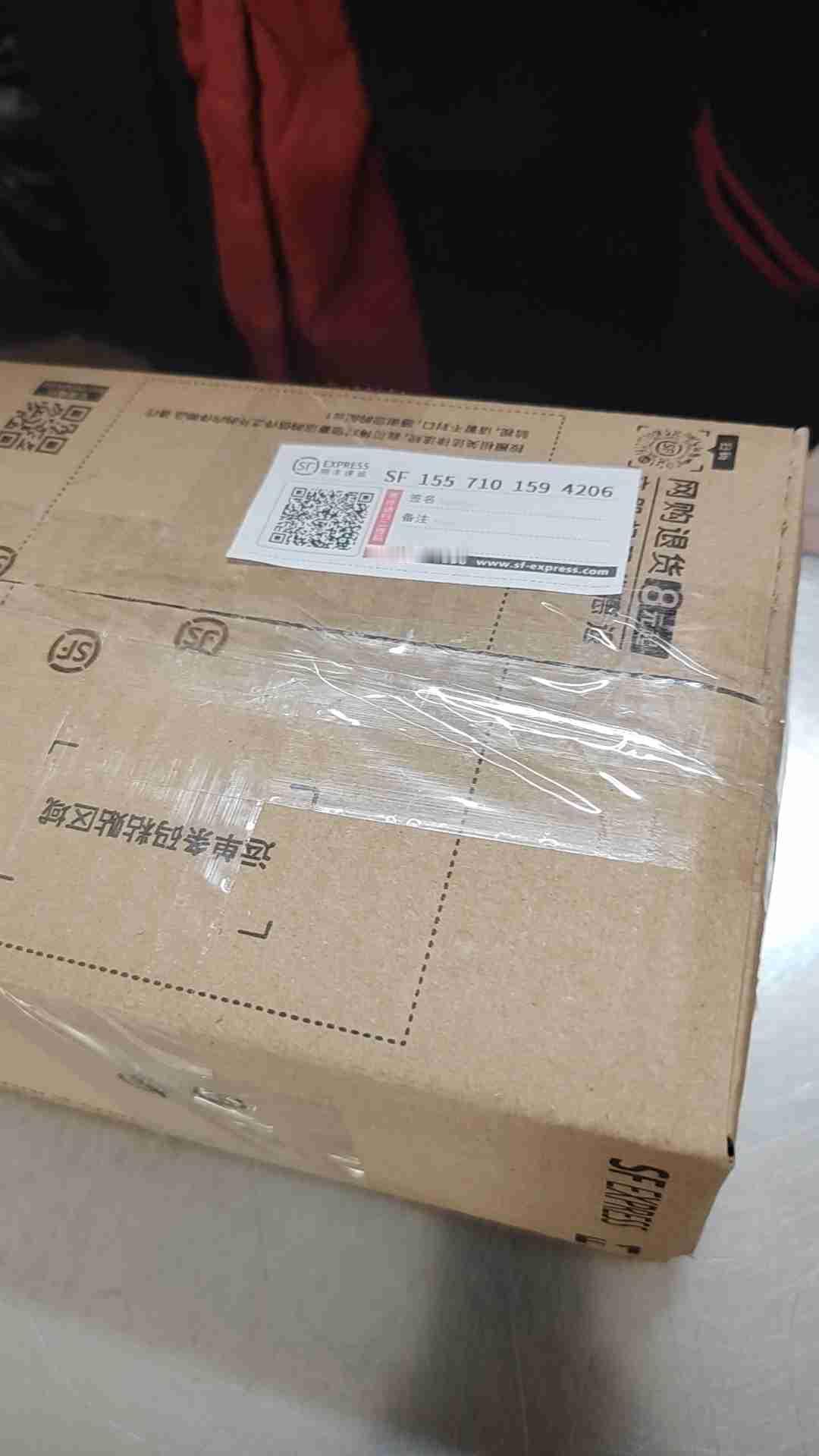 带定位晒今日生活 
我今日的状态：😭伤心难过
我这儿的天气：🌤️多云
在头条