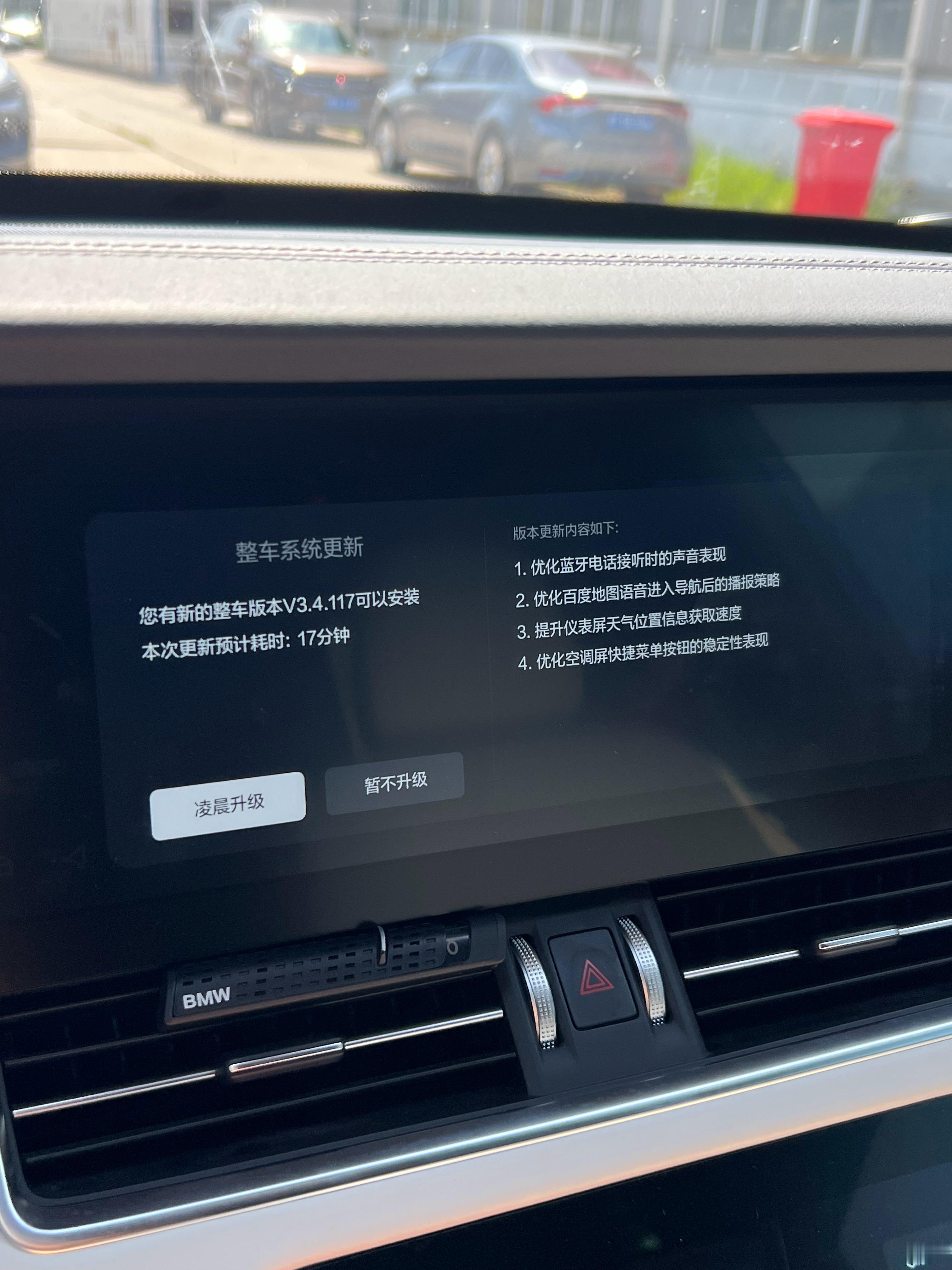 还有更新[哈哈][哈哈]  ​​​