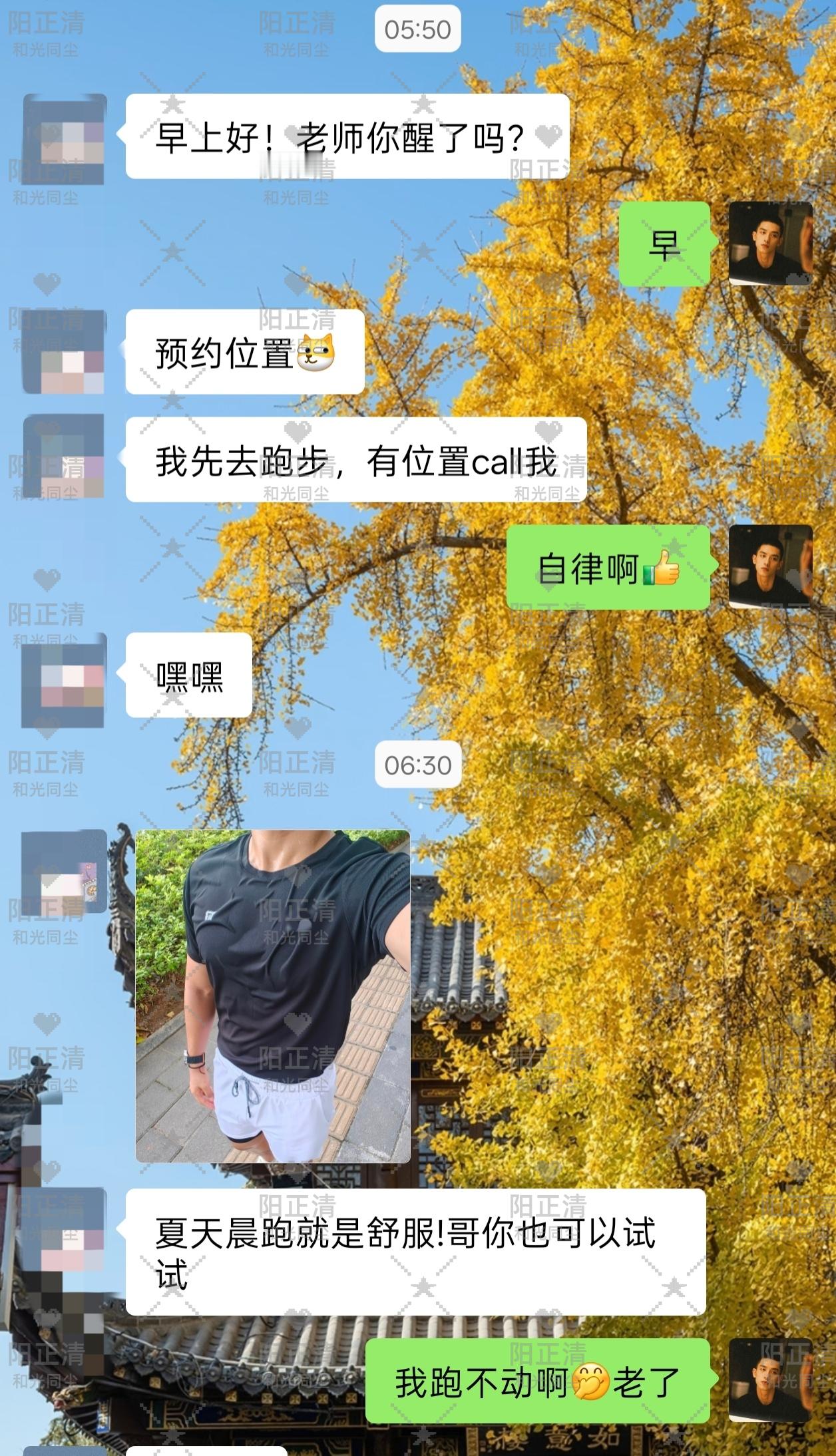 日内1 连胜4002→ 3993 箜 洛带  2600美叨不玩事后分析，早磐现价