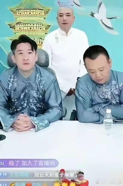 我发现一个玄学，准得有些可怕。那就是曹云金这样的人，嘴上说自己没教什么本事，徒弟