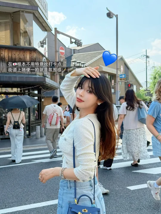 🦌旅行Plog | 宇治倒过来念是治愈💕