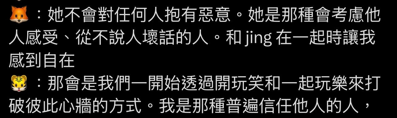 wine的反义词是鸡鸡 