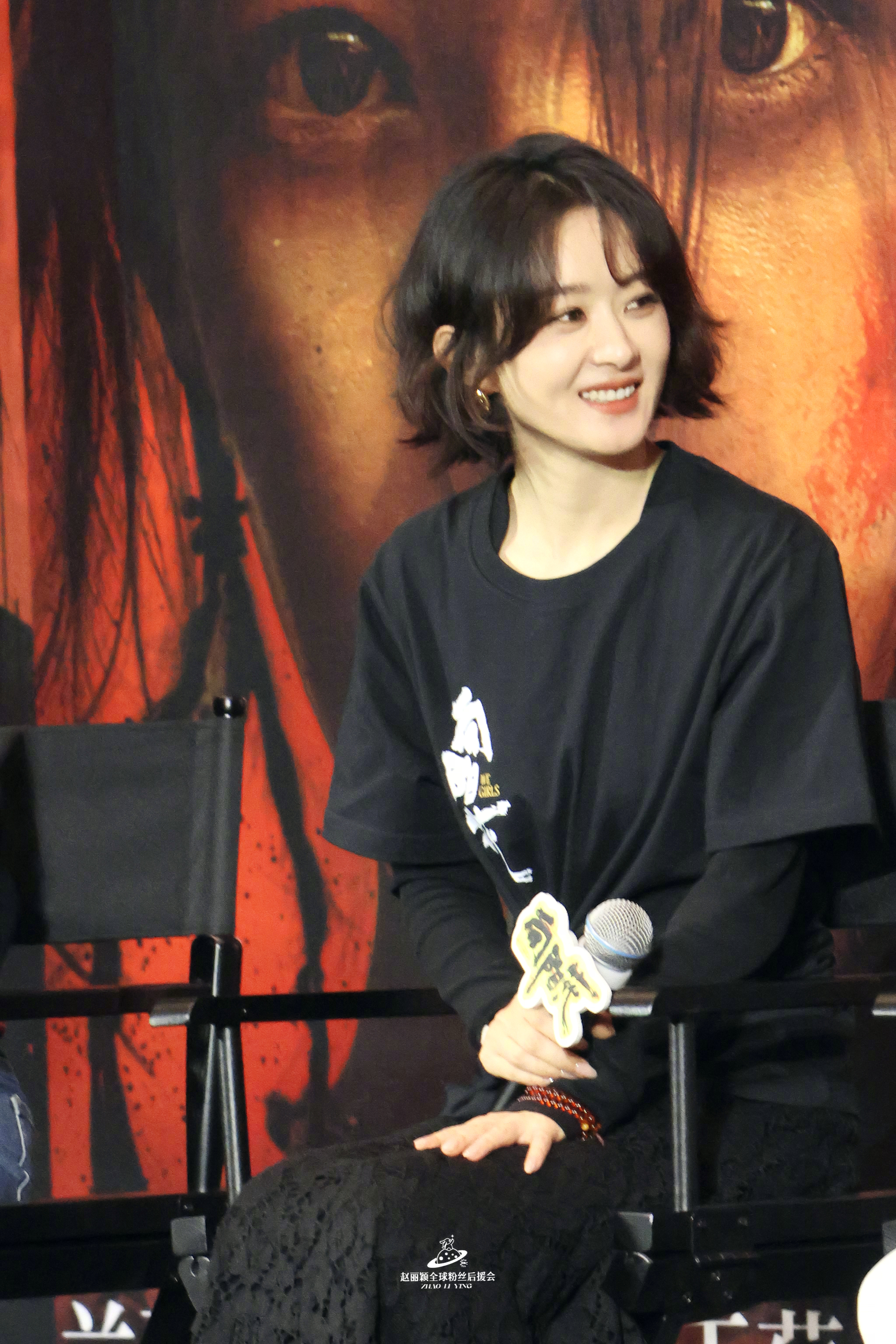 赵丽颖演技 [给你小心心] 赵丽颖高月香 ｜向阳·花｜特殊观影活动｜笑对风雨，笑