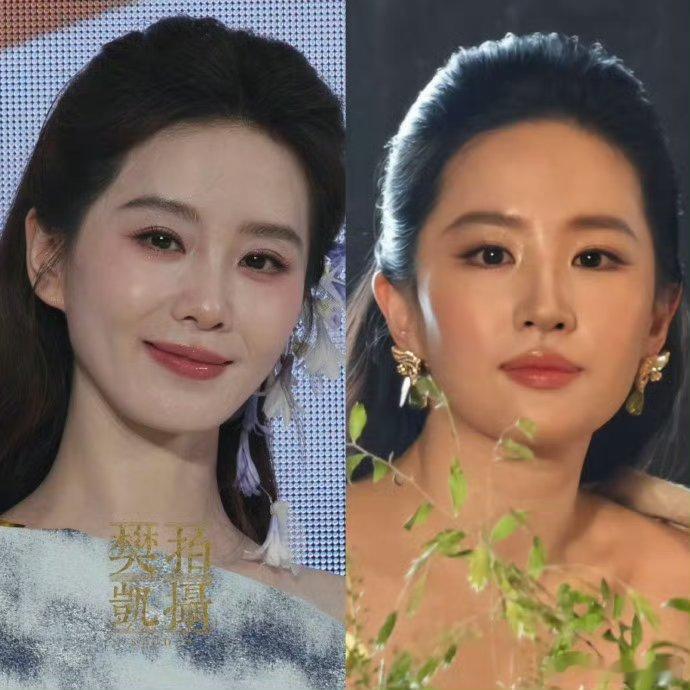 刘亦菲鼻基底太会长了和刘诗诗太像了