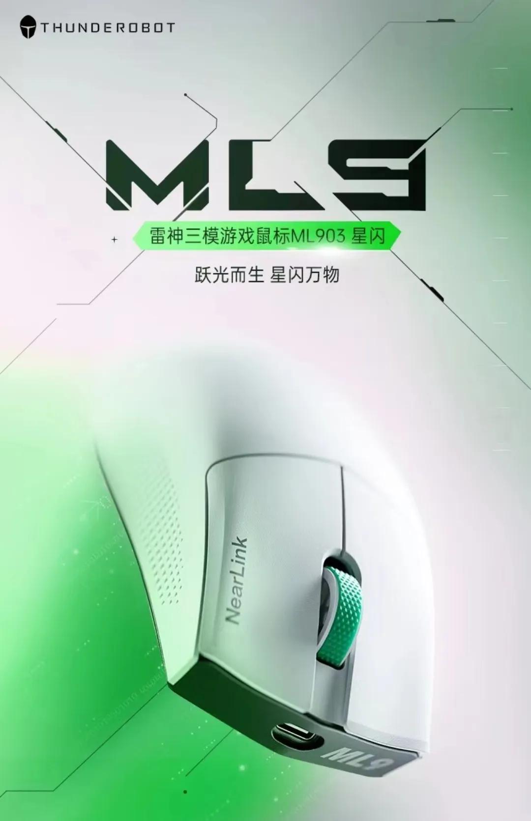 美国把华为踢出蓝牙联盟，没关系华为自己弄无线传输技术，星闪联盟[机智]
没想到国