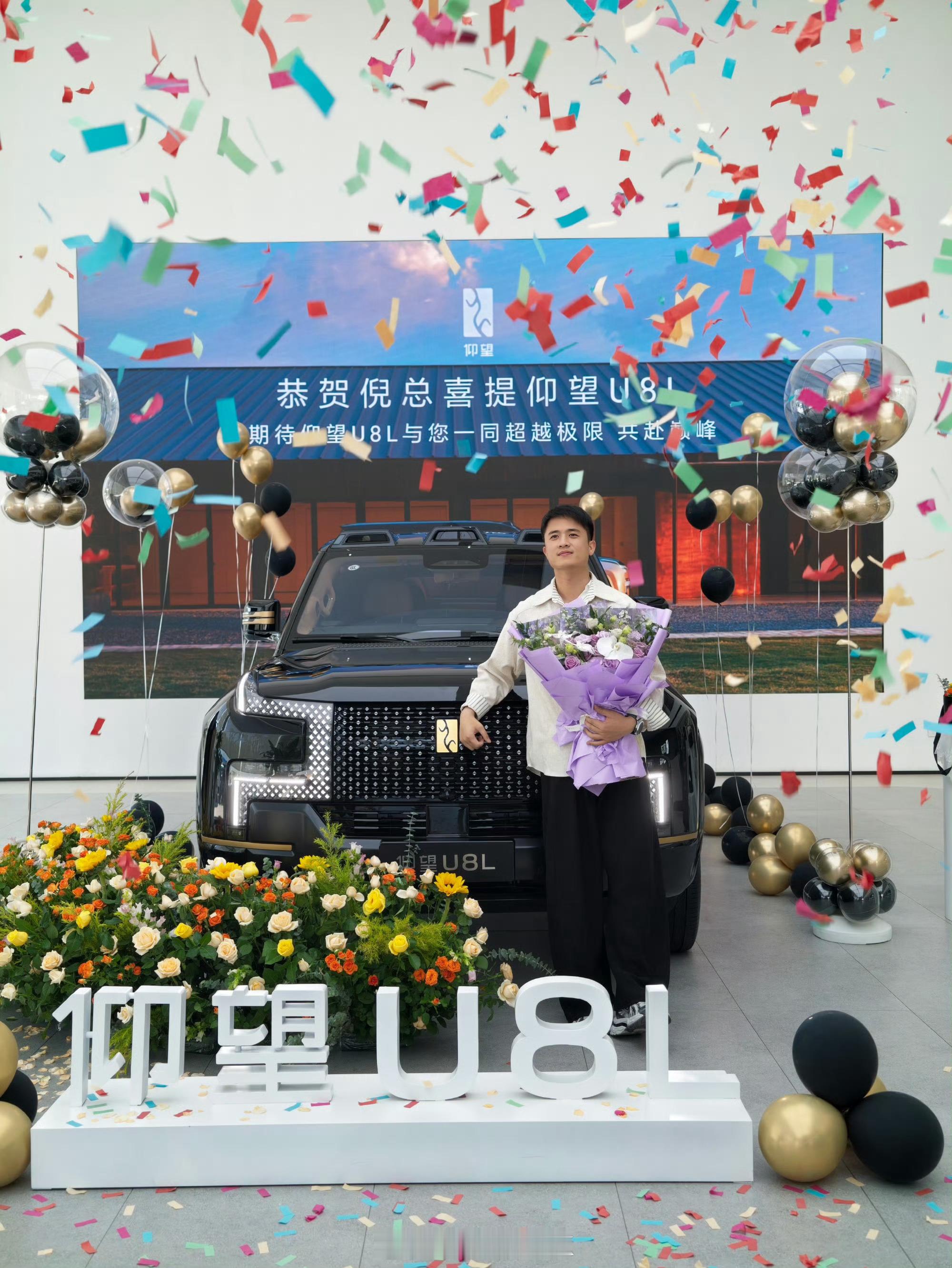 人不可能同时拥有 仰望U8L 尊界S800和自卑 还是那句话 终不似 ____ 