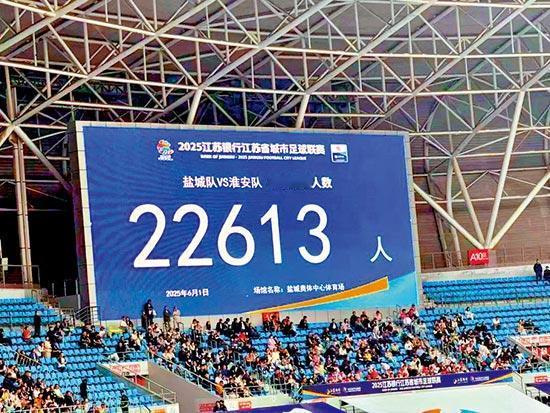 足协最担心的事情终于要发生了：广东也要学习江苏搞广超了！

“苏超”火了之后，这