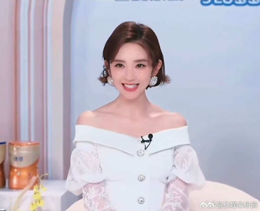 唐艺昕回应浪姐四公当队长乘风2026 直播中真诚分享，唐艺昕表示因乘风值成为四公