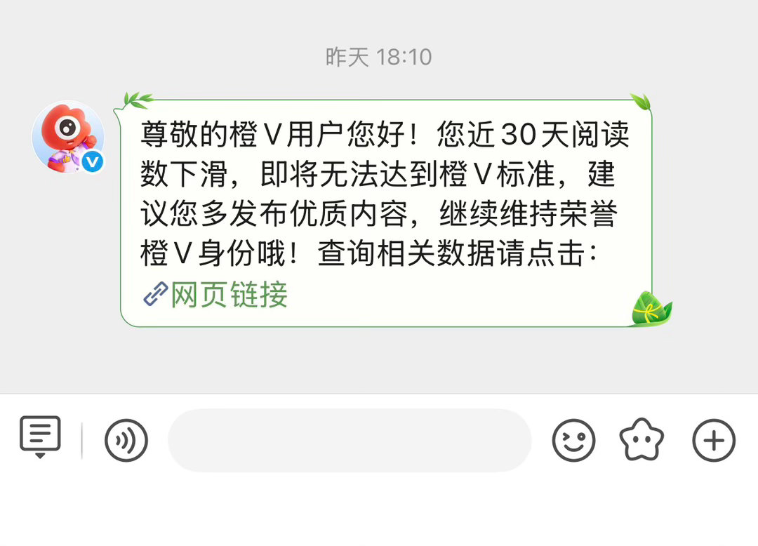 最近好忙好忙要变黄了（不过是不是更好kp了 