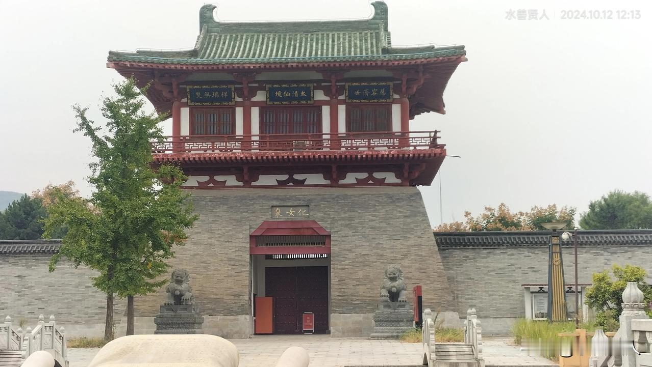 古韵悠悠，时光如梭。#八仙阁风景也美#