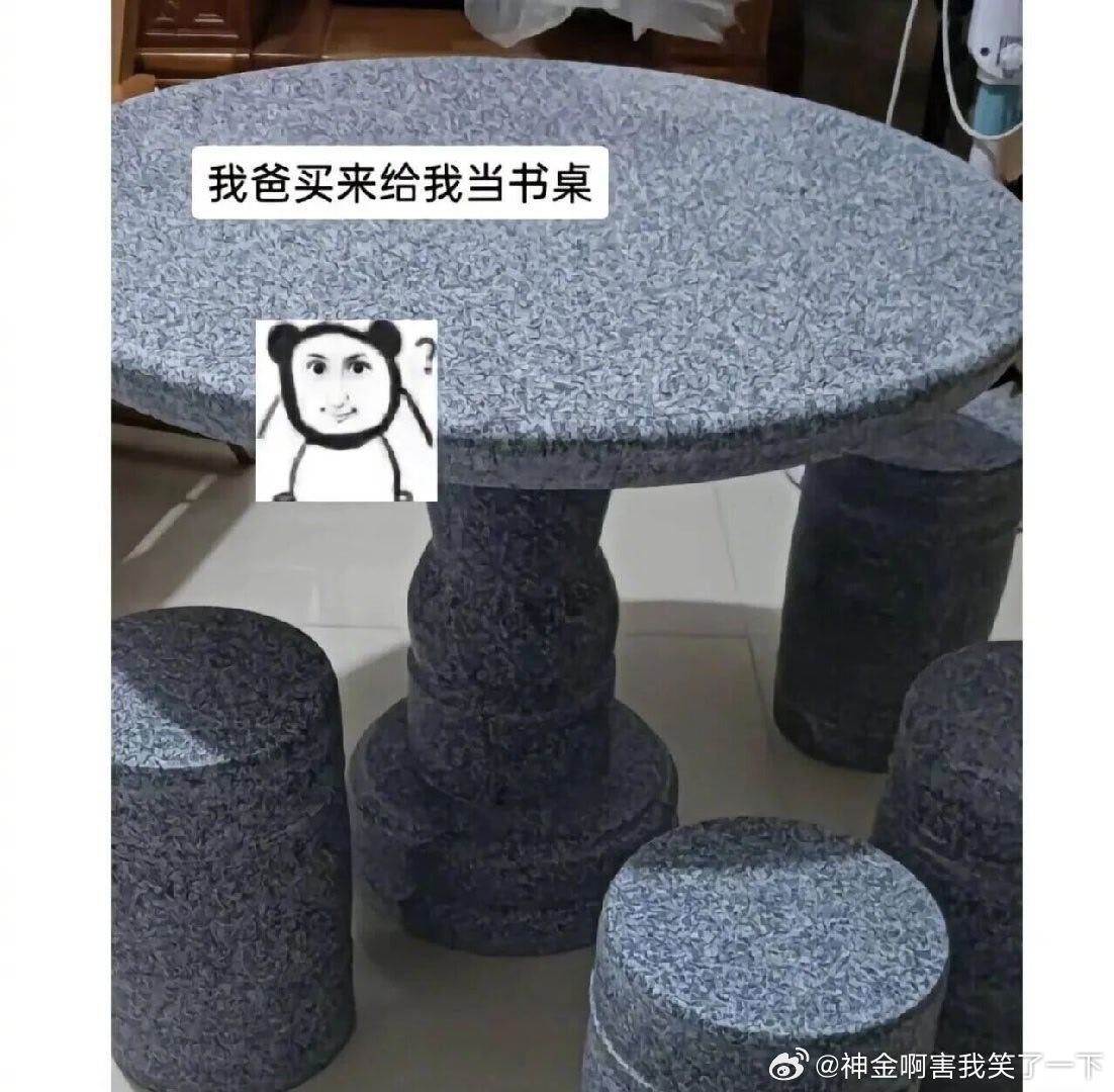 6262        一桌传三代     人走桌还在