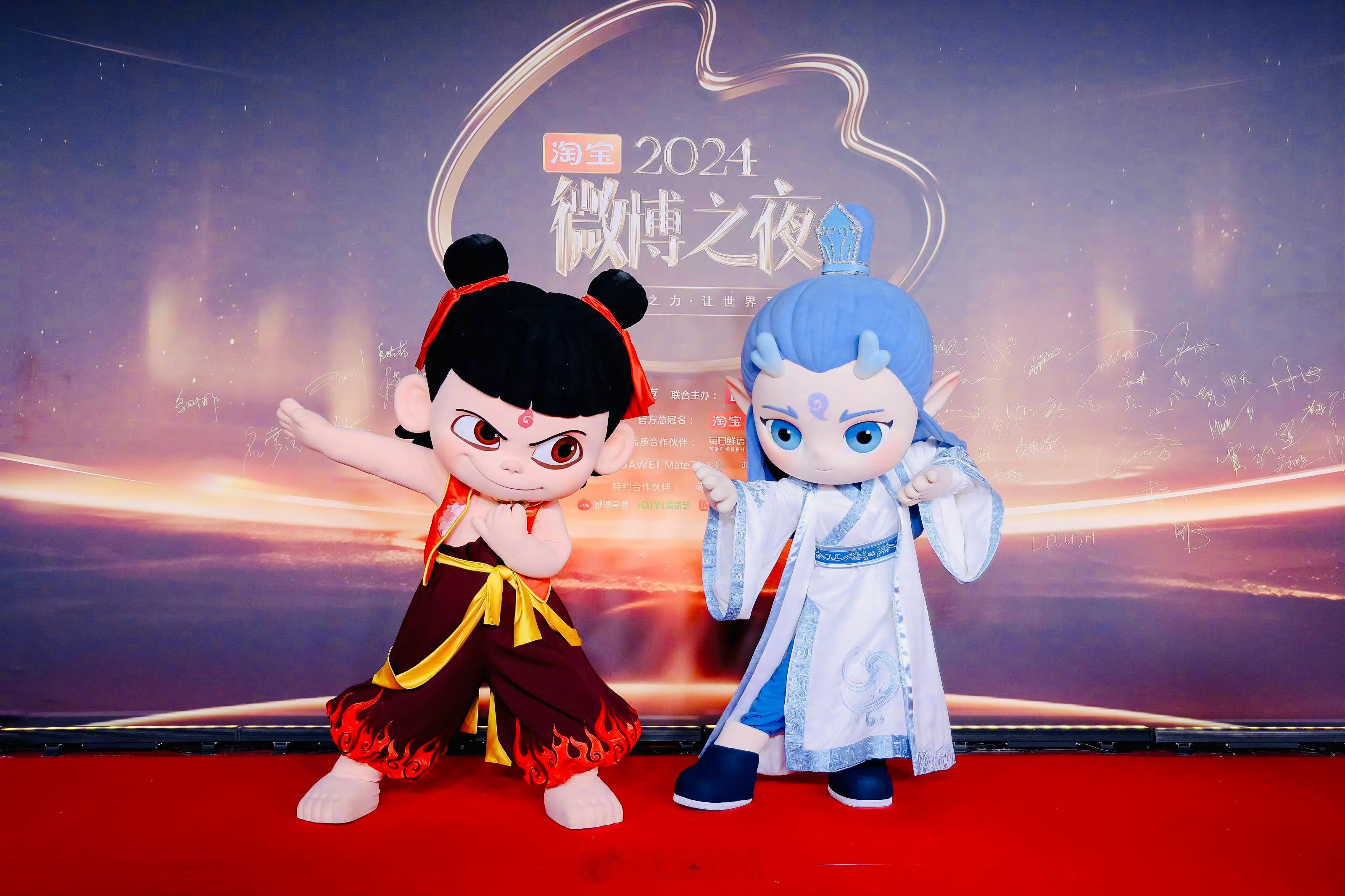我“藕饼”同框，嗑！自古红蓝，嗑！❤️🩵2025 ，【哪吒之魔童闹海】 电影哪