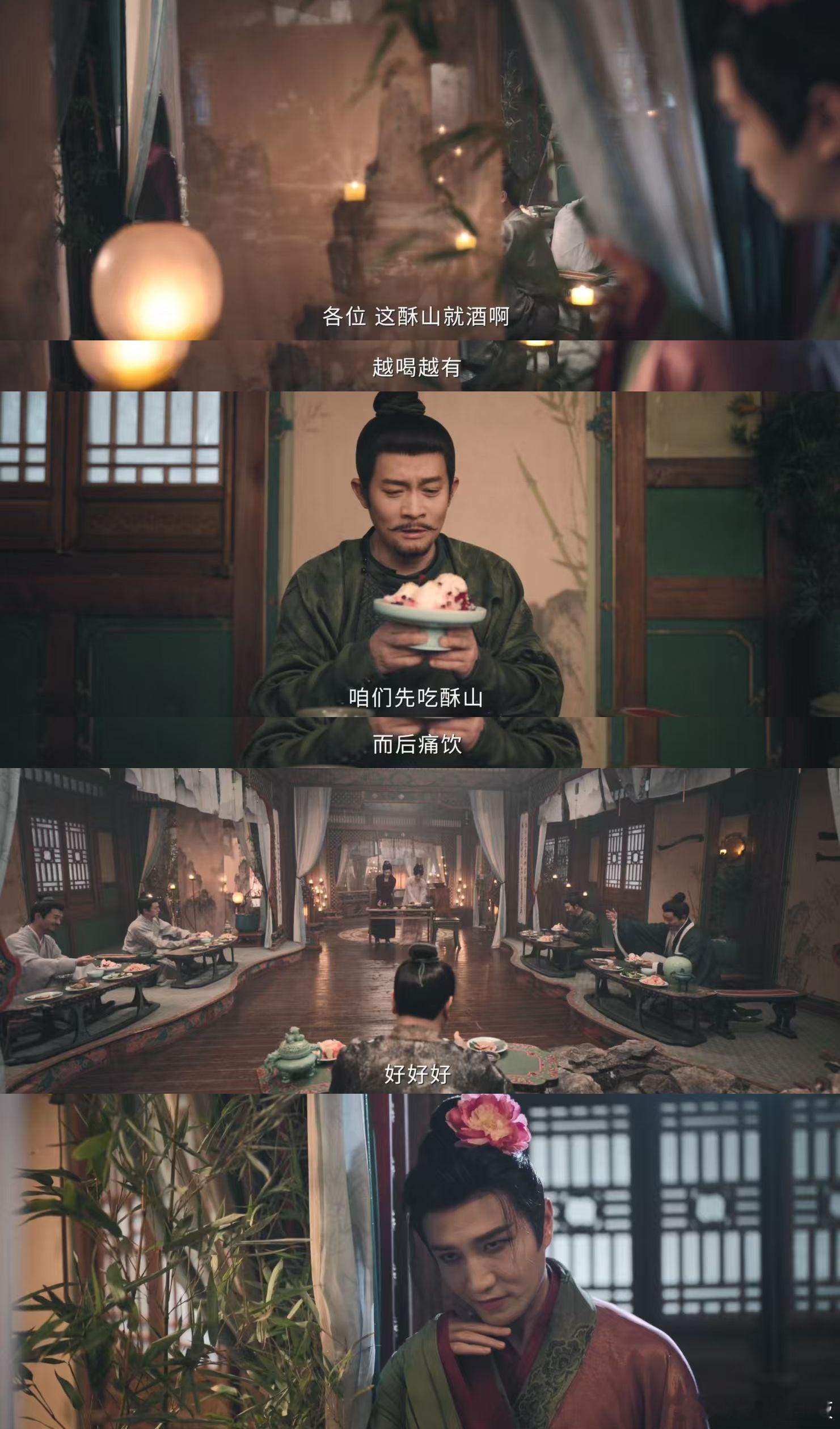 《唐诡3》的席纯纯诈骗局！两集两场席一口没吃上，全在打架！赛诗宴遇行刺、拜堂宴遭