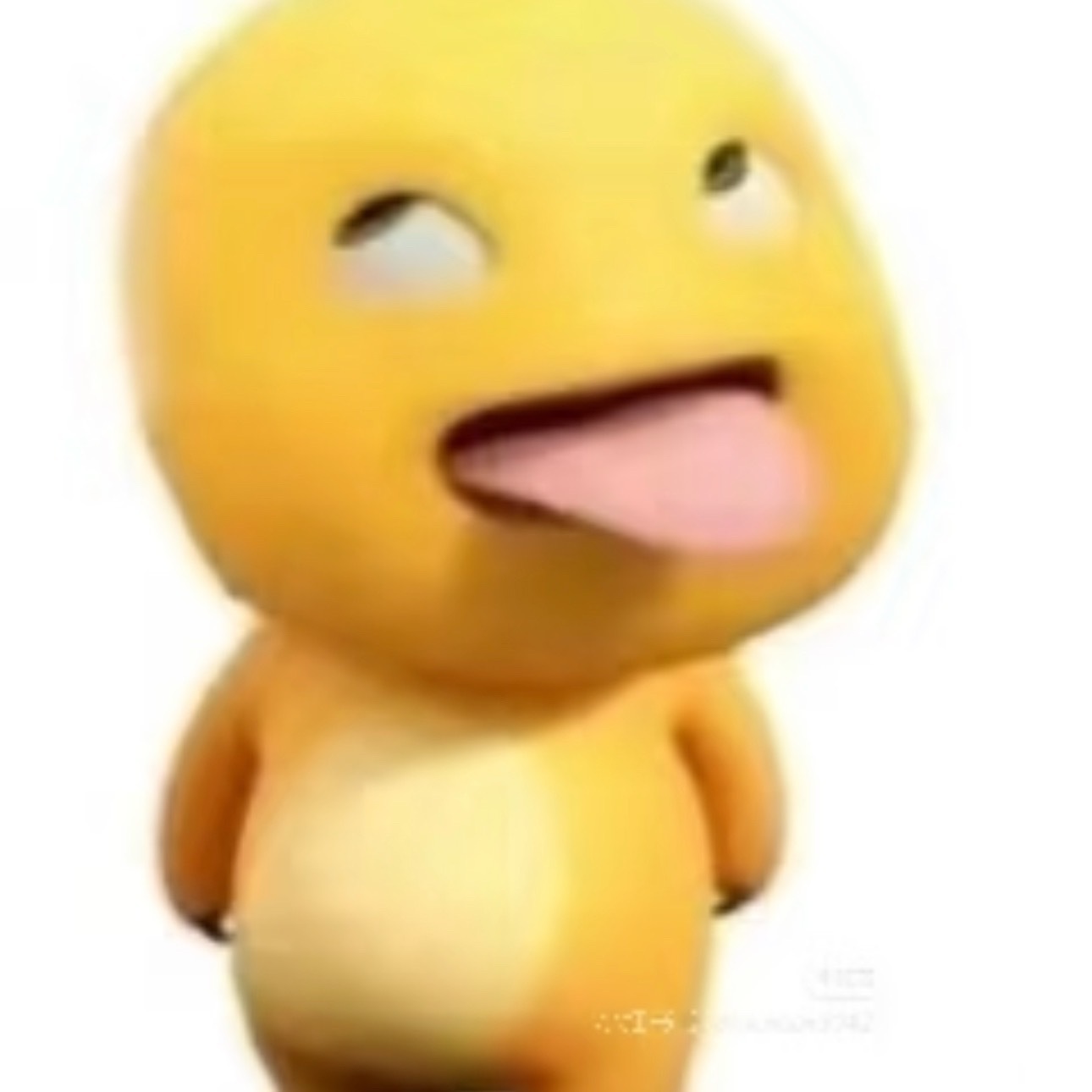 我真是懒得和你说 哦？ 