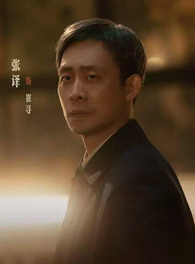 陈思诚抛弃唐探套路，真实大案敢拍到痛处，张译陈飞宇演技炸裂！