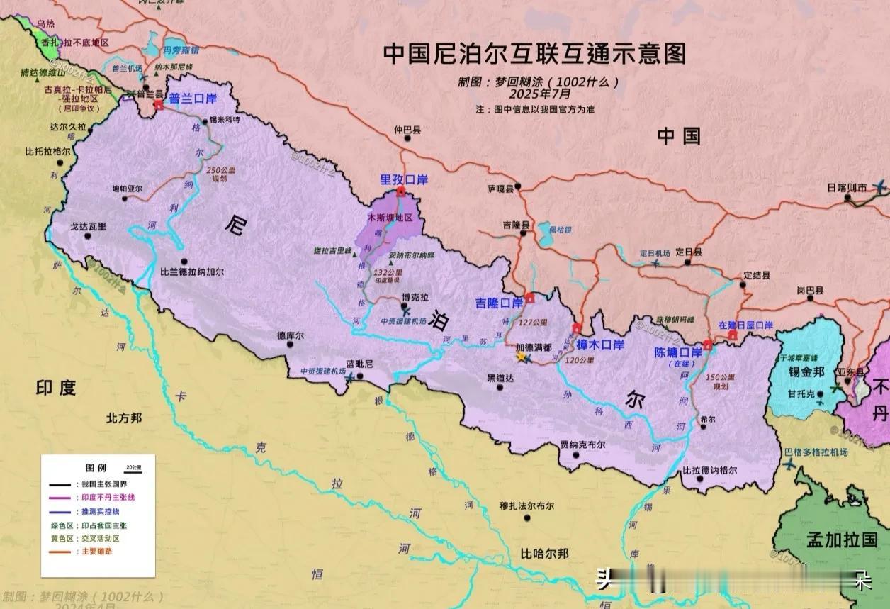 别再被骗了！中尼边界根本不是“沿着喜马拉雅山脊”那么简单

很多人说起中国和尼泊