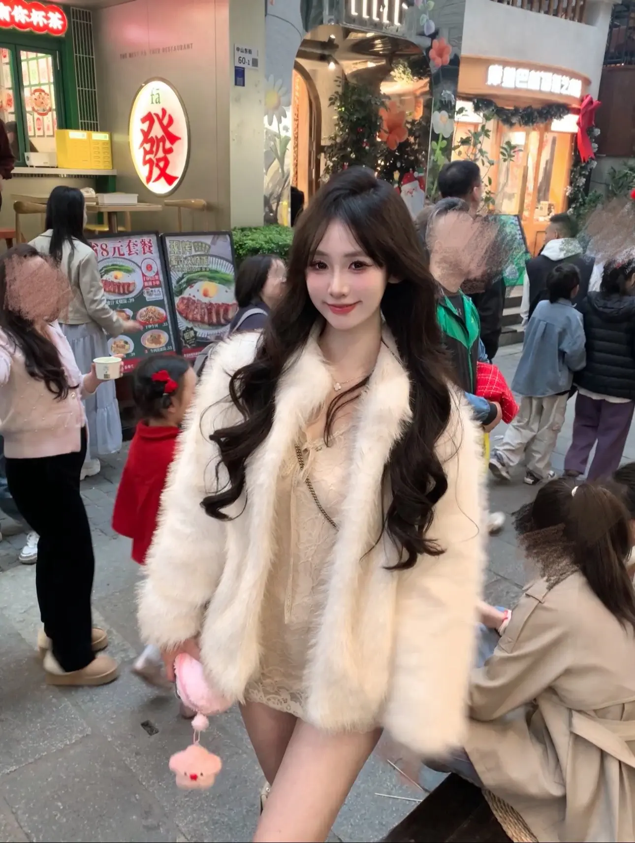 希望新的一年 不劳而获 无功受禄 坐享其成 一步 登天