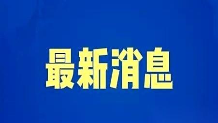 我跟你说，今天刷到个新闻，一瞬间有点恍惚。
咱们自己，100%国产，造出“船舶心