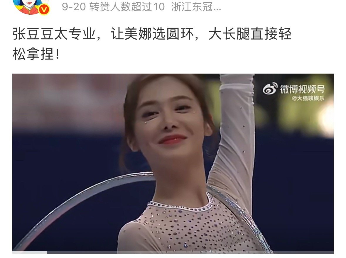 我肚肚好巧啊看来老痘痘的资源回到了结婚前[流鼻血]   ​​​