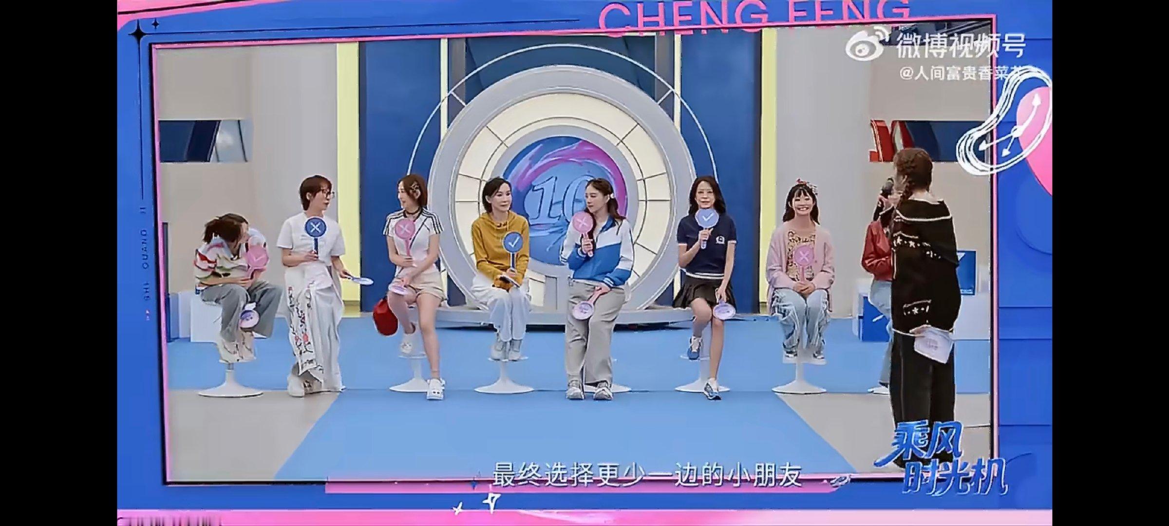 万千惠女儿说万千惠小朋友加油万千惠女儿的声音浪姐歌手对打看着小朋友认真播报的模样