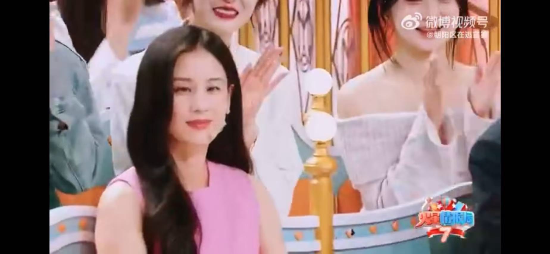 黄圣依别人红温我blue  你要是能够在我们的火星情报局好好的待下去，那绝对会是