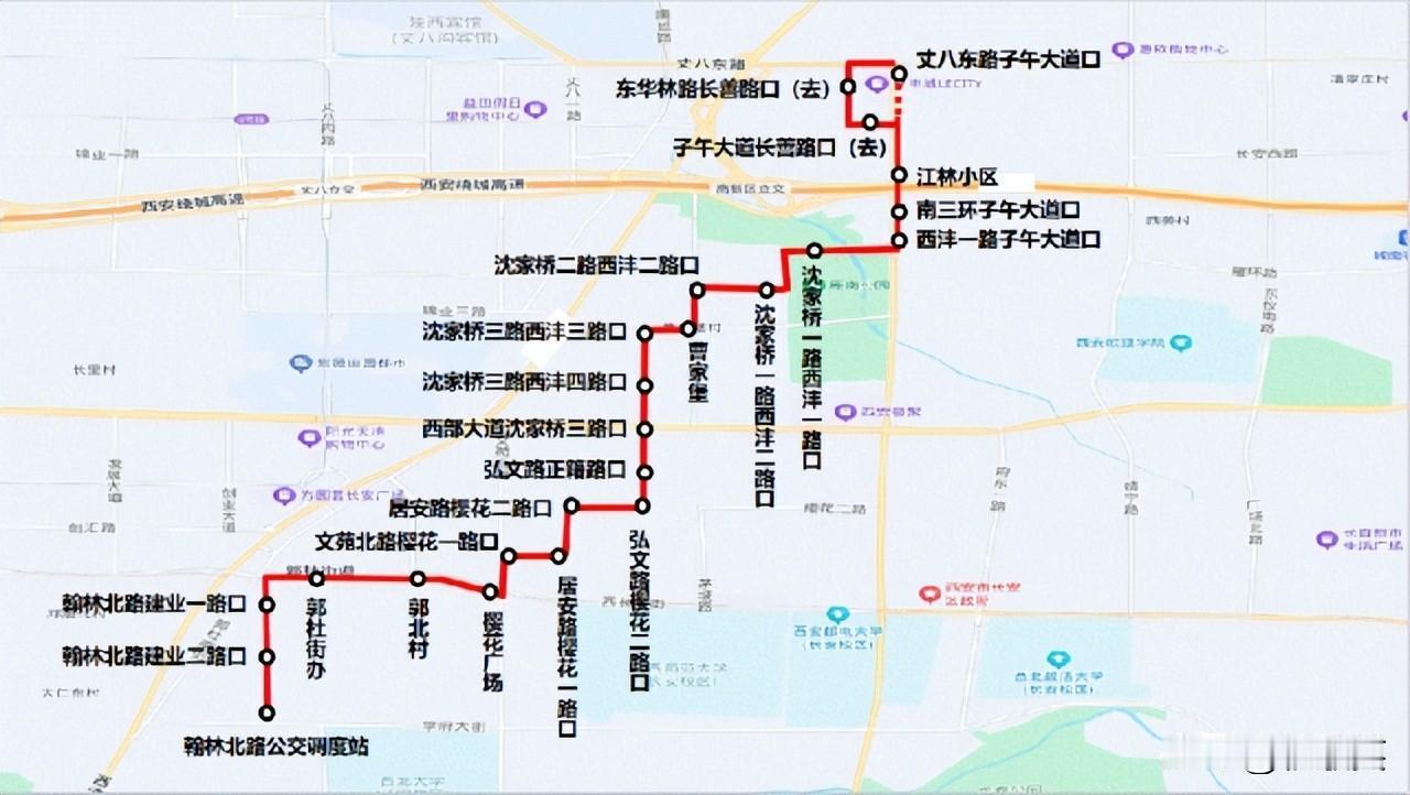 最新消息！出行注意！西安这条公交线路即将进行调整，22个站点取消....

1月