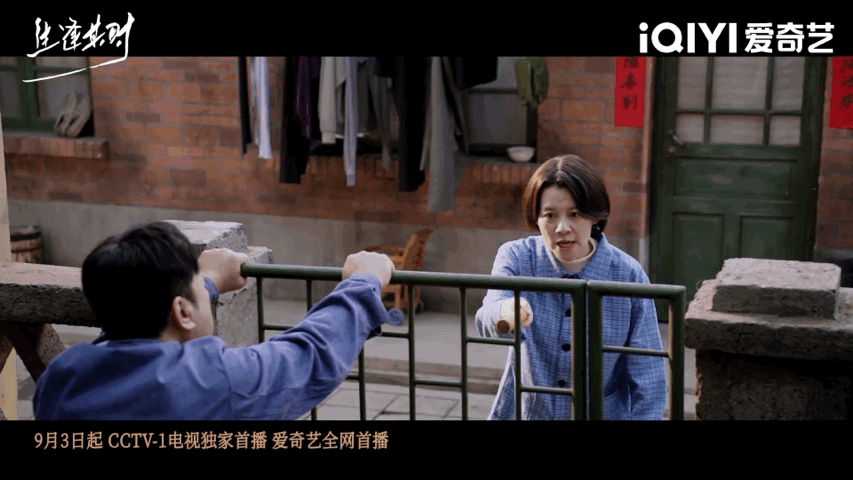 别人嘴里的泼辣都是妈妈在为我出头生逢其时 齐时上学遭遇校园霸凌，是霍青莲站出来据