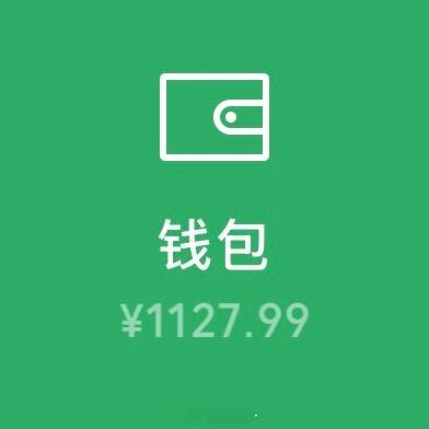 没打水印，你们不许盗图 