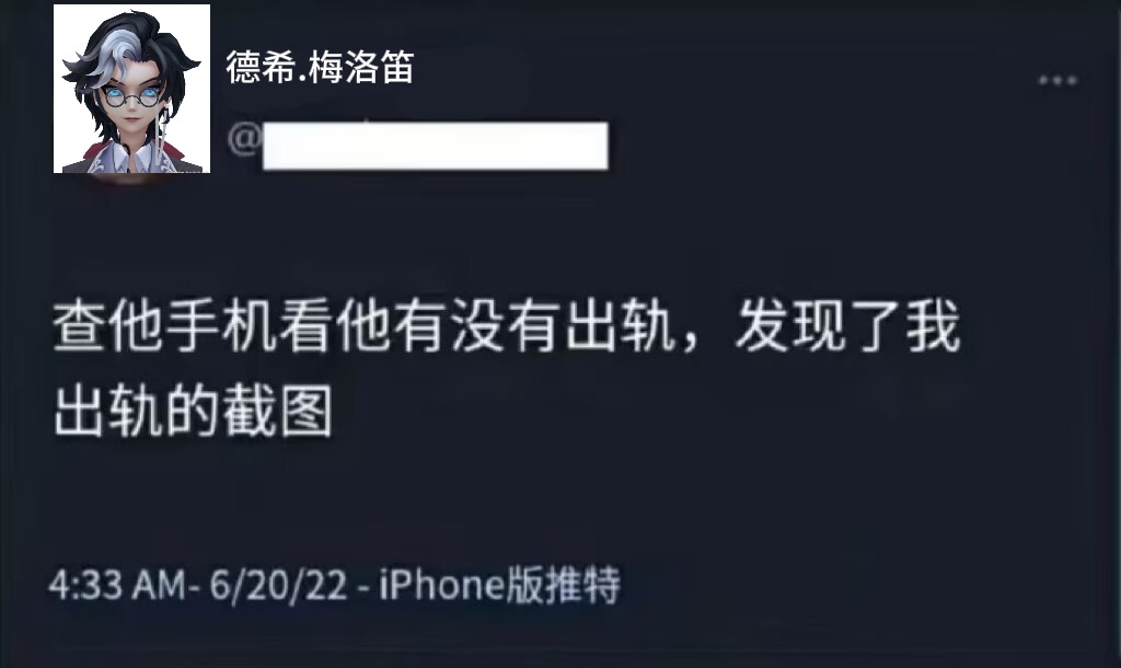 【测报带图】5691 