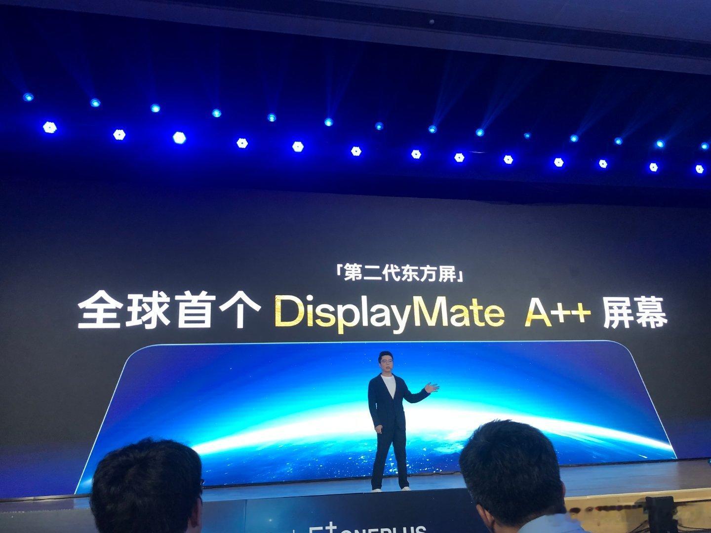 今年，一加即将推出的第二代东方屏真是让人期待不已！在色准、Gamma校正、最大色