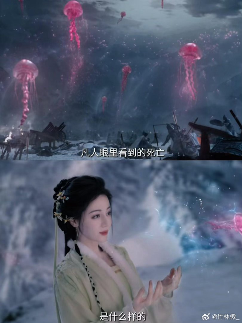 迪丽热巴陈飞宇一种新型坟围感迪丽热巴两部剧都和墓地杠上了《白日提灯》也太会了，约