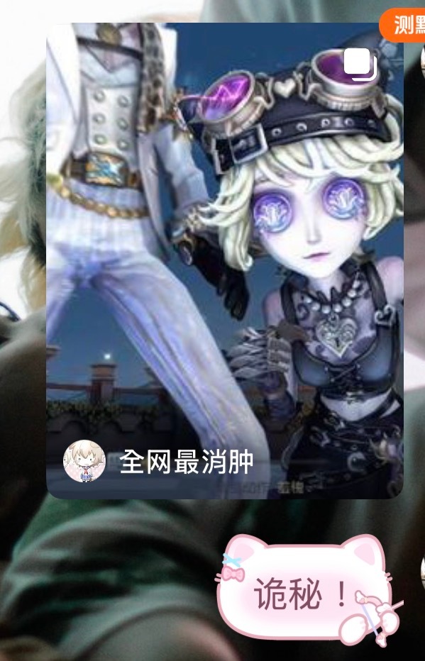 遇到想拍的图我就这样:) 