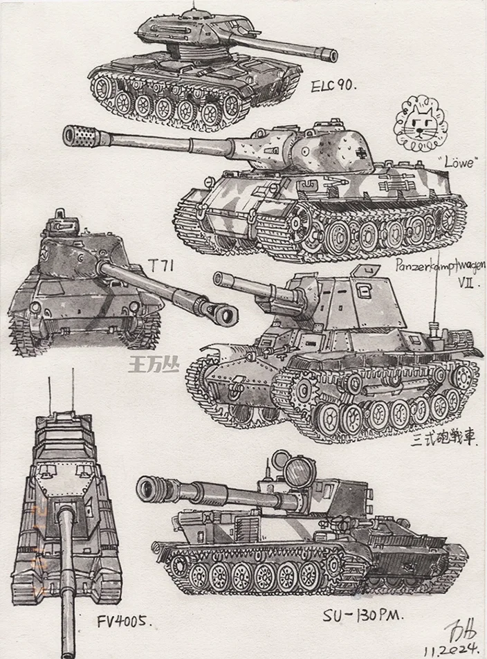 速写存档｜WOT的战车