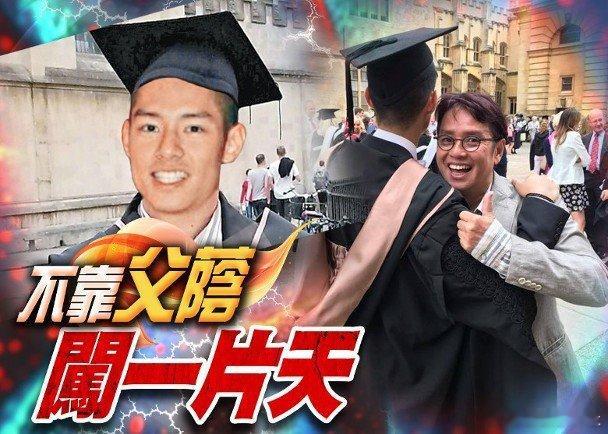 「校長」譚詠麟（阿倫）情史向來令人關注，除了老婆楊潔薇（莎莉）外，紅顏知己朱詠婷