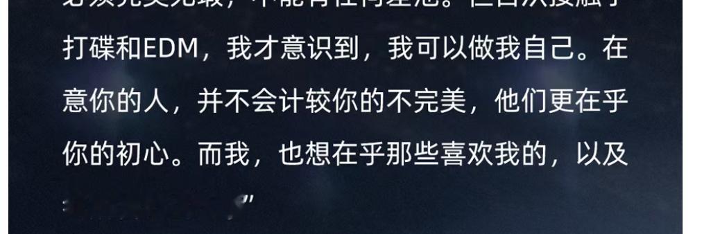 徐明浩黄玫瑰callback爱出者爱返从此黄玫瑰成了我们之间表达爱意的约定 