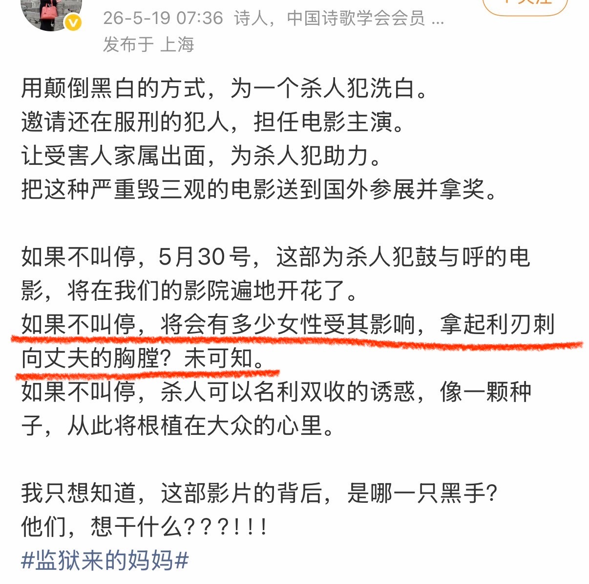 【】这下看懂了 