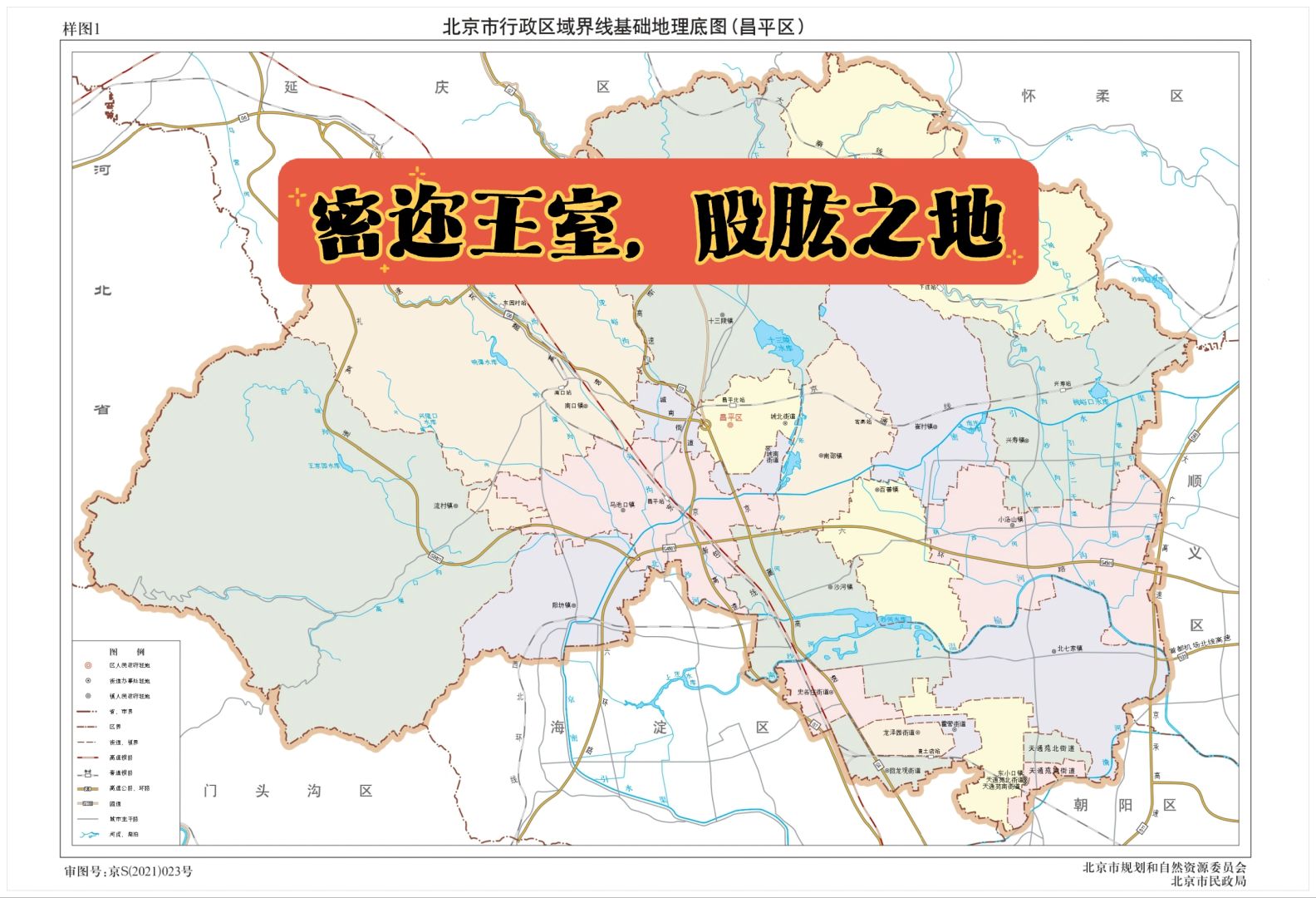 全国勤劳的码农最多的区